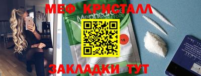 герыч Обь