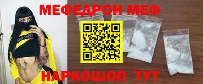 герыч Обь
