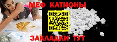 герыч Обь