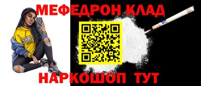 кокаин колумбия Новодвинск