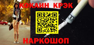 герыч Обь
