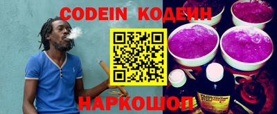 меф VHQ Нягань