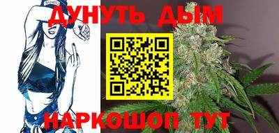 герыч Обь
