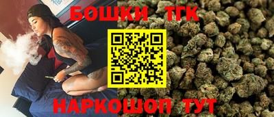 амф Обнинск