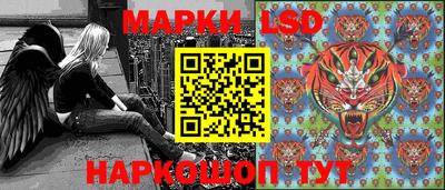 меф VHQ Нягань
