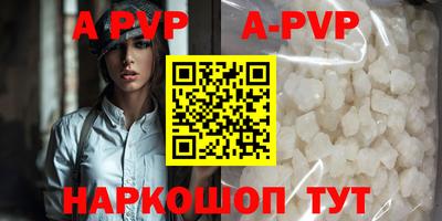 кокаин колумбия Новодвинск