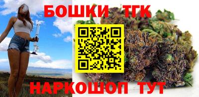 ПСИЛОЦИБИНОВЫЕ ГРИБЫ Новокубанск