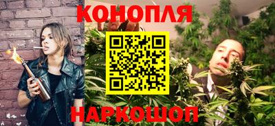 меф VHQ Нягань