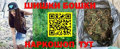 меф VHQ Нягань