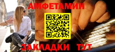 герыч Обь