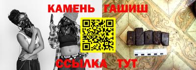 меф VHQ Нягань