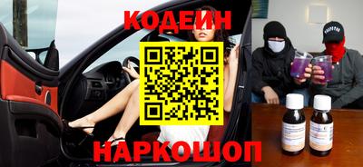 герыч Обь