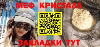 герыч Обь